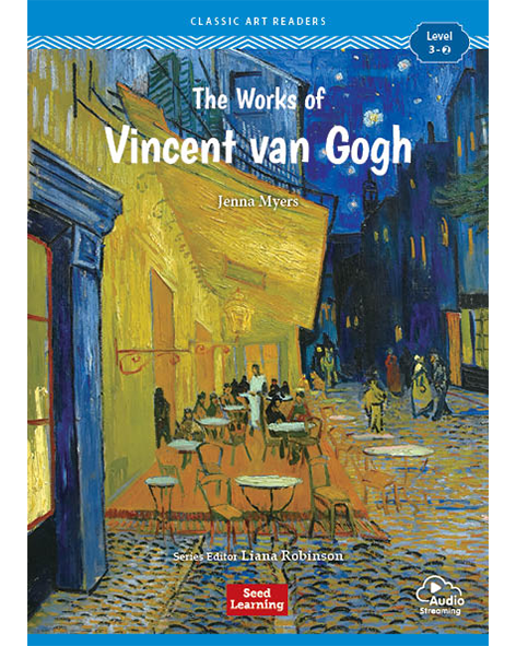 WORKS OF VINCENT VAN GOGH (CAR 3-2)