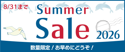 Summer Sale 2026