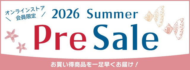 2026 Summer Pre Sale