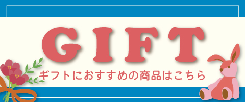 ウギンの目　wwk版　英語　2枚セット ウギンの目 wwk版 英語 2枚セット