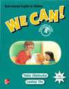 WECAN