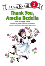 AMELIA BEDELIA (I CAN READ 2) の販売 | こども英語教材 Kids