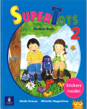 SUPERTOTSの販売 | こども英語教材 Kids Mart