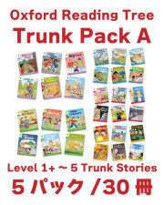 OXFORD READING TREE 《日本限定 Special Packs》の販売 | こども英語