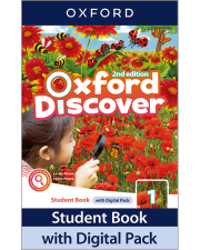 OXFORD DISCOVER (2/E) 1: SB W/DIGI PK