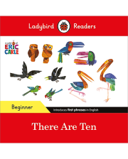 LBR B: ERIC CARLE: THERE ARE TEN