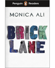 PR6: BRICK LANE
