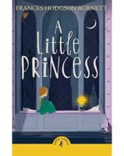 LITTLE PRINCESS(PC24)