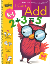 I CAN ADD (GRADE K-1)