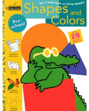 BalKids Pre-schooler 幼児向け教材 幼児向けオンライン英語教材『パルキッズプリスクーラー』の