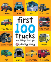 VEHICLE のりもの絵本の販売 | こども英語教材 Kids Mart