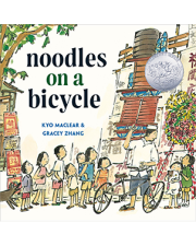 NOODLES ON A BICYCLE(HB)