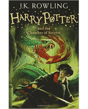 NB2: HARRY POTTER & CHAMBER OF SECRETS