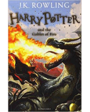 NB4: HARRY POTTER & GOBLET OF FIRE