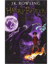 NB7: HARRY POTTER & DEATHLY HALLOWS