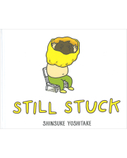 SHINSUKE YOSHITAKEの絵本の販売 | こども英語教材 Kids Mart