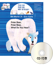 ERIC CARLEのAUDIO CD・DVD販売 | こども英語教材 Kids Mart