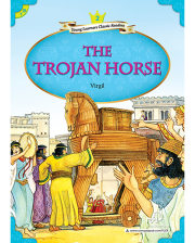 YLCR2: TROJAN HORSE W/AUDIO