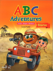 ABC ADVENTURESの販売 | こども英語教材 Kids Mart