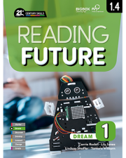READING FUTURE DREAM 1 SB W/ WB & DM