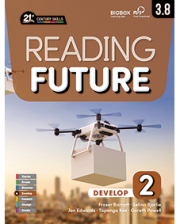 READING FUTURE DEVELOP 2 SB W/ WB & DM