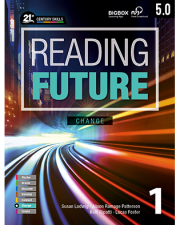 READING FUTURE CHANGE 1 SB W/ WB & DM