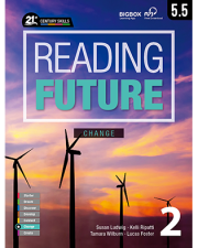 READING FUTURE CHANGE 2 SB W/ WB & DM