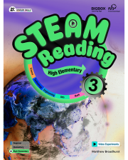STEAM READING HIGH ELEMEN. 3 SB W/ WB