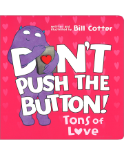DON'T PUSH THE BUTTON: TONS OF LOVE(BOARD)