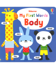 MY FIRST WORDS BODY