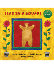 BEAR IN A SQUARE(PB)