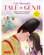 COMICの販売 | こども英語教材 Kids Mart