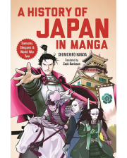 HISTORY OF JAPAN IN MANGA