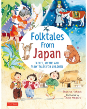 FOLK TALES FROM JAPAN (N/E)