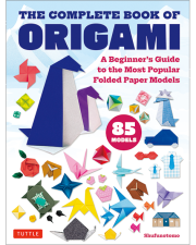 COMPLETE BOOK OF ORIGAMI
