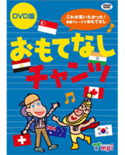 英語DvD 2点 Amazon.co.jp: Speed [Region 2] : DVD