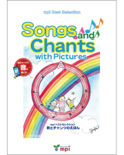 SONGS AND CHANTS