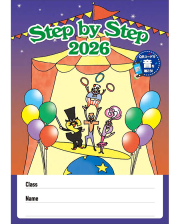 STEP BY STEP 2026 英語教室生徒帳