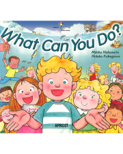 9 WHAT CAN YOU DO? (BOOK & CD)