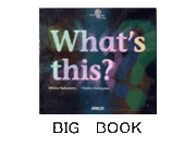 9784899910336