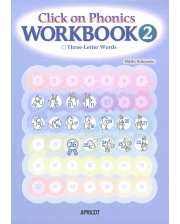 【フォニックスDVD＆冊子1つ付き】ミライグリッシュ　ボックスDVD&CD フォニックスはDVDで覚えよう！しっかり学べるおすすめDVD6選