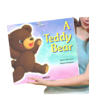 TEDDY BEAR (BIG) (君殉寛剤肝歇悵殉)