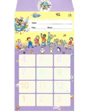 MONTHLY FEE LEARNING WORLD (PURPLE)(10ﾏｲｲﾘ)