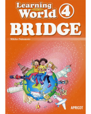 LEARNING WORLD 4 BRIDGEの販売 | こども英語教材 Kids Mart