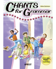 CHANTS FOR GRAMMAR