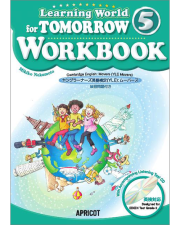 LEARNING WORLD 5 TOMORROW WB W/QR