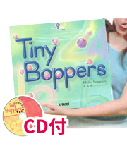 TINY BOPPERS (BIG & CD) (君殉寛剤肝歇悵?