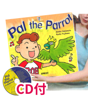 PAL THE PARROT (BIG & CD) (君殉寛剤肝歇?