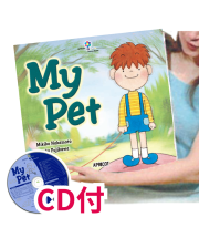 MY PET (BIG & CD) (君殉寛剤肝歇悵殉)