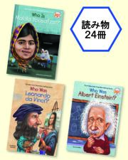 名作児童文学46冊セット My First Classics for Children: Various: 9789354400346